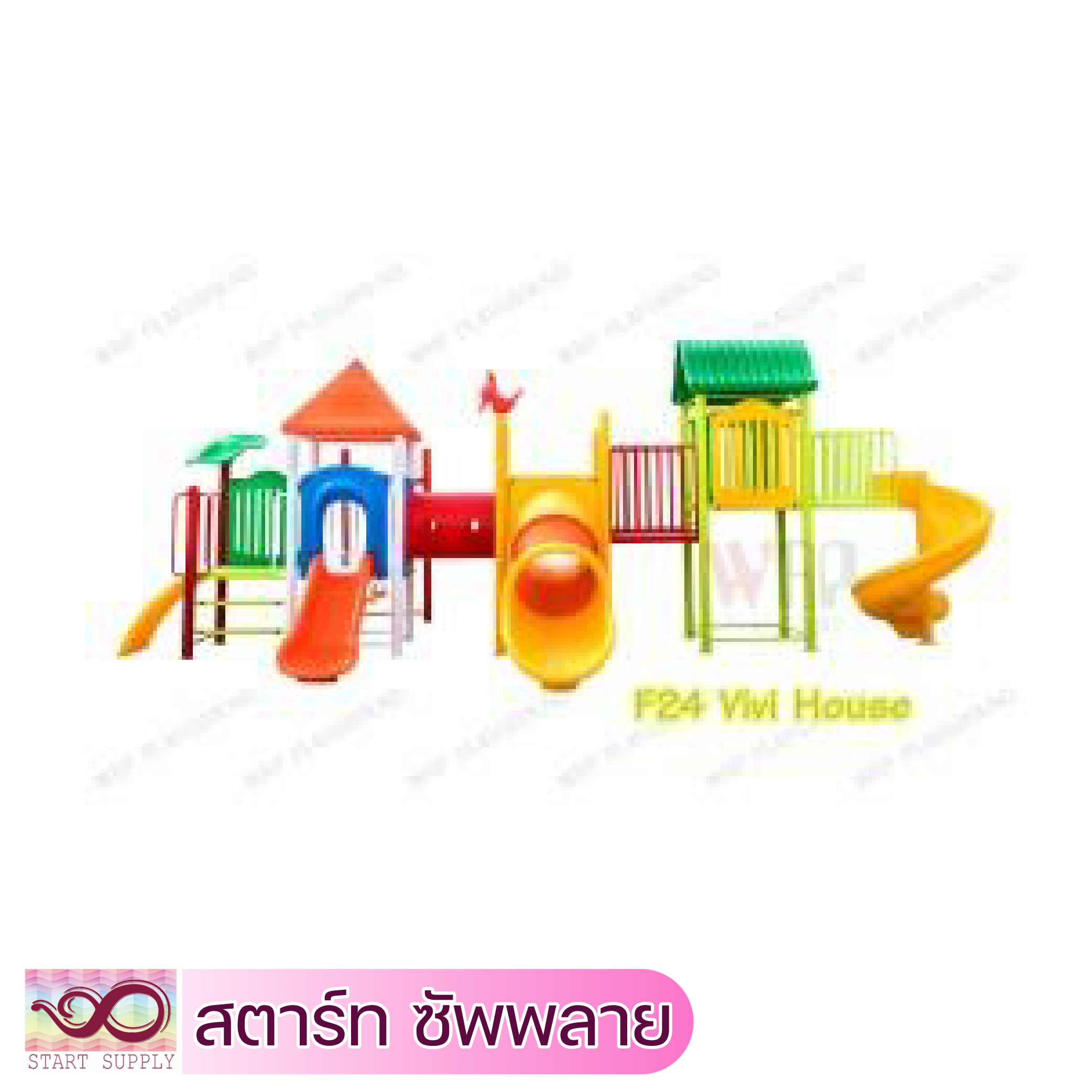 Vivi House