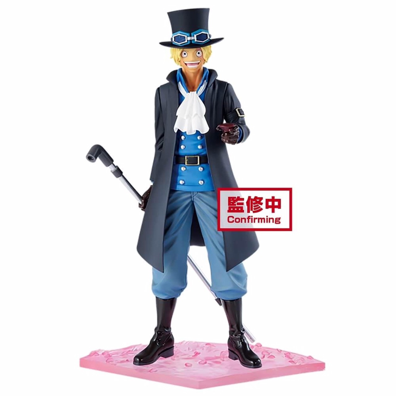 Pre-order : ONE PIECE MAGAZINE FIGURE～SPECIAL EPISODE〝LUFF〟～VOL.3