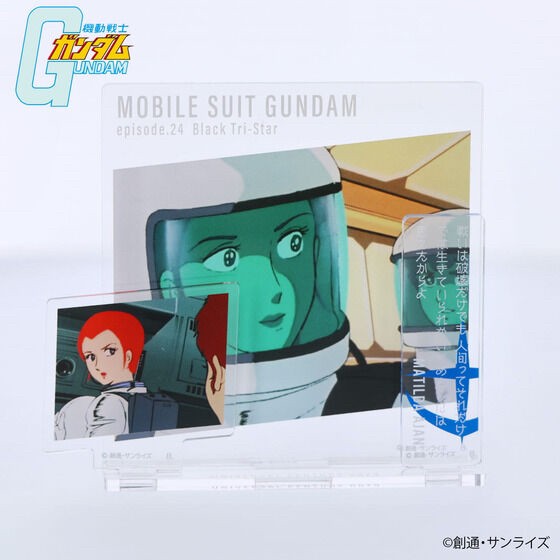 PRE-ORDER : Mobile Suit Gundam Dialogue Acrylic Collection Episode 24 Matilda Ajan