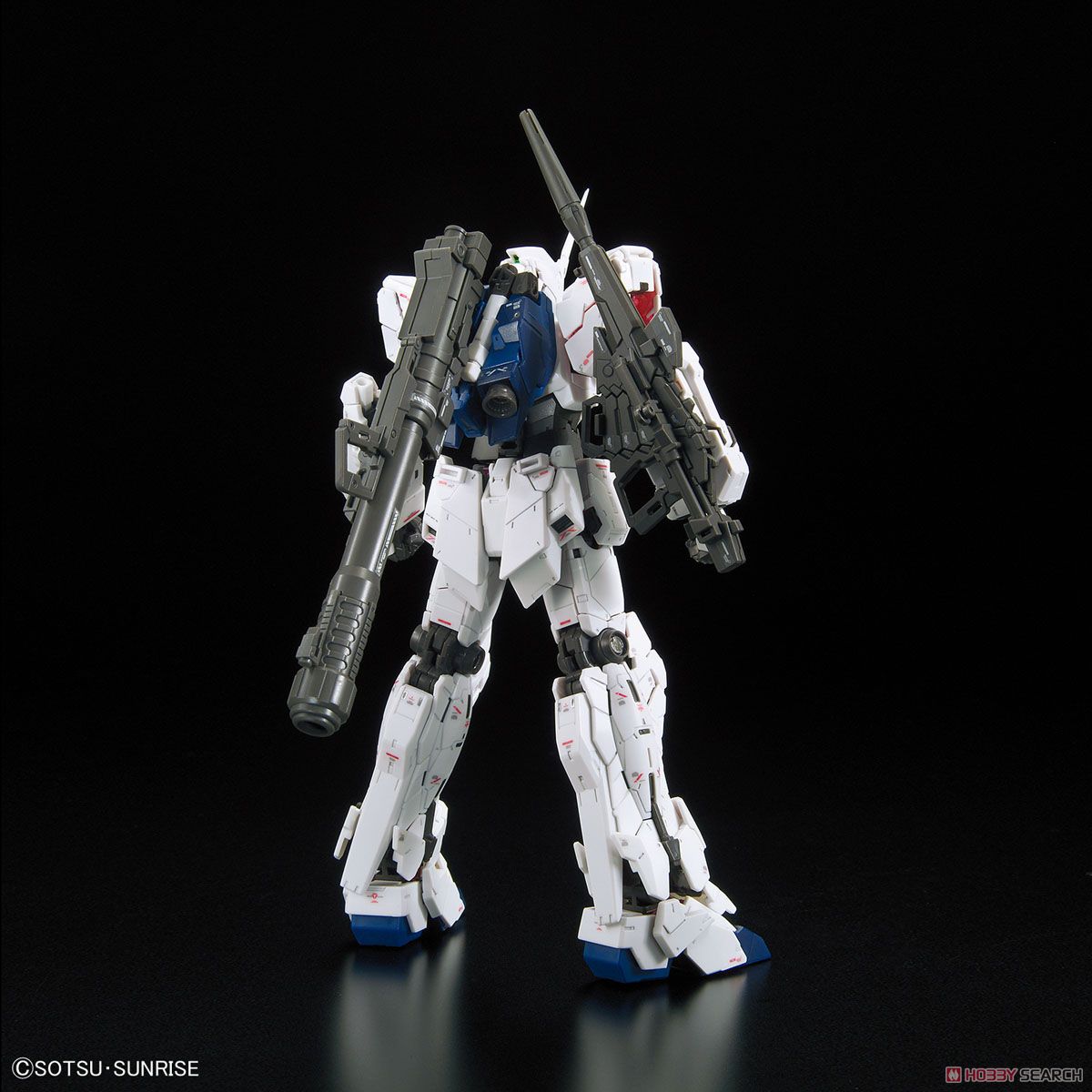 RG 1/144 Unicorn Gundam Premium 'Unicorn Mode' Box (First Run Limited) by Bandai