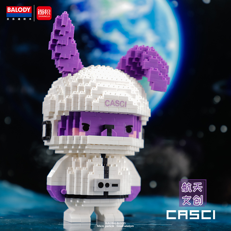 Balody 18269 Rabbit in CASCI suit 940pcs