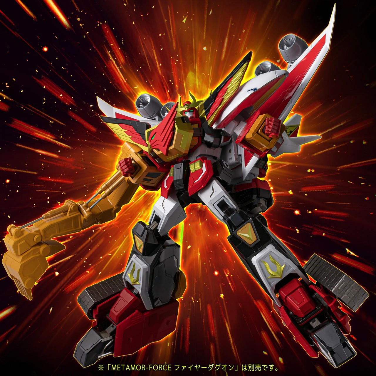 Pre-order : METAMOR-FORCE Brave Command Dagwon POWER DAGWON By Sentinel