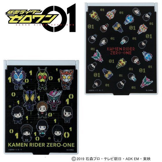 PRE-ORDER : Kamen Rider Zero-One Deformed Mirror