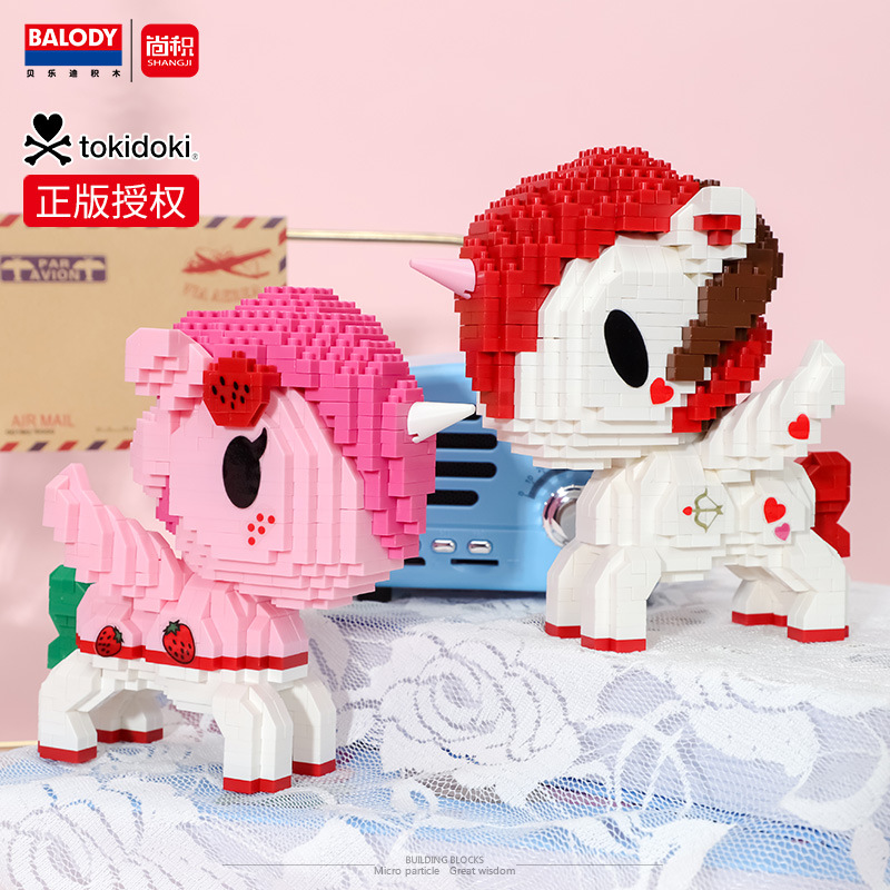 Balody 18190-18191, 18198-18200 Tokidoki Unicorn