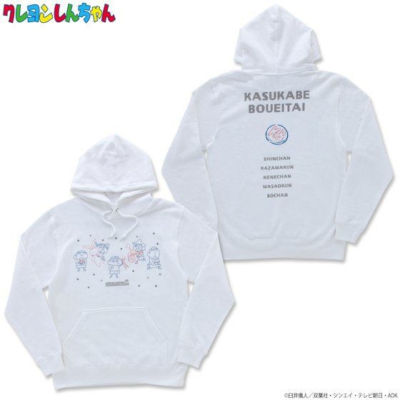 PRE-ORDER : Crayon Shin-chan OMOCHABOKO Hoodie