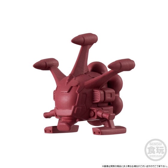 PRE-ORDER : FW GUNDAM CONVERGE SB Sodon