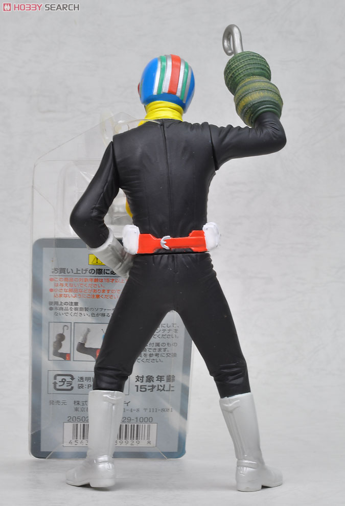 Soul of Soft Vinyl No.26 Rider Man 7”inch by Bandai