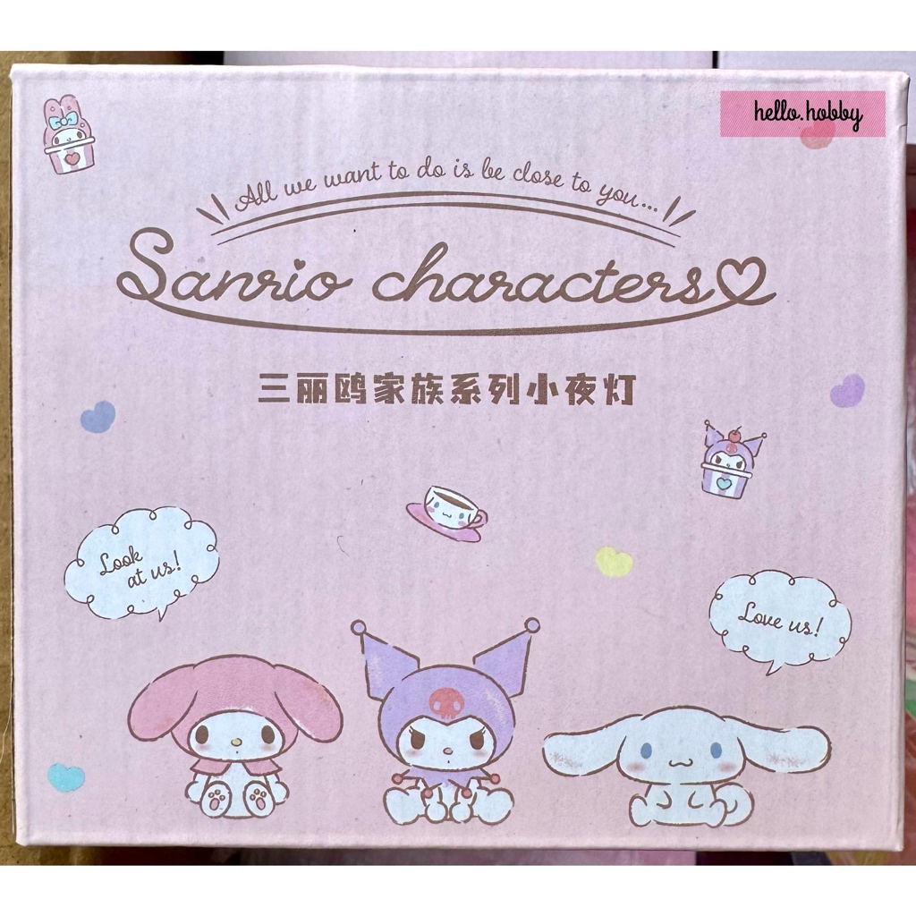 โคมไฟซานริโอ้ ลิขสิทธิ์แท้ - Sanrio Pumpkin Sofa Night Light LED Lamp