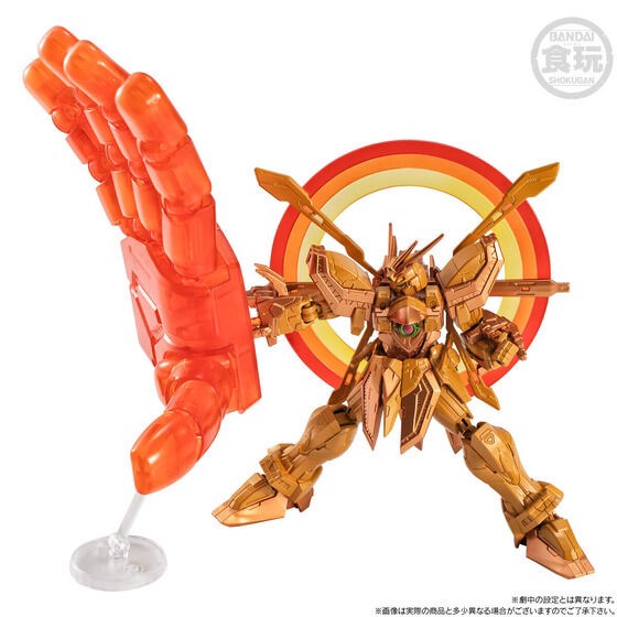 PRE-ORDER : MOBILE SUIT Gundam G Frame FA God Gundam (Meikyou Shisui Ver.) & Optional Parts Set