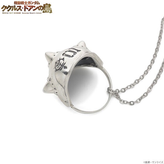 PRE-ORDER : Mobile Suit Gundam Cucuruz Doan's Island Spike Armor Ring Pendant x Acrylic Stand