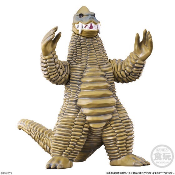 PRE-ORDER : CONVERGE MOTION Ultraman 11 (10 pcs)