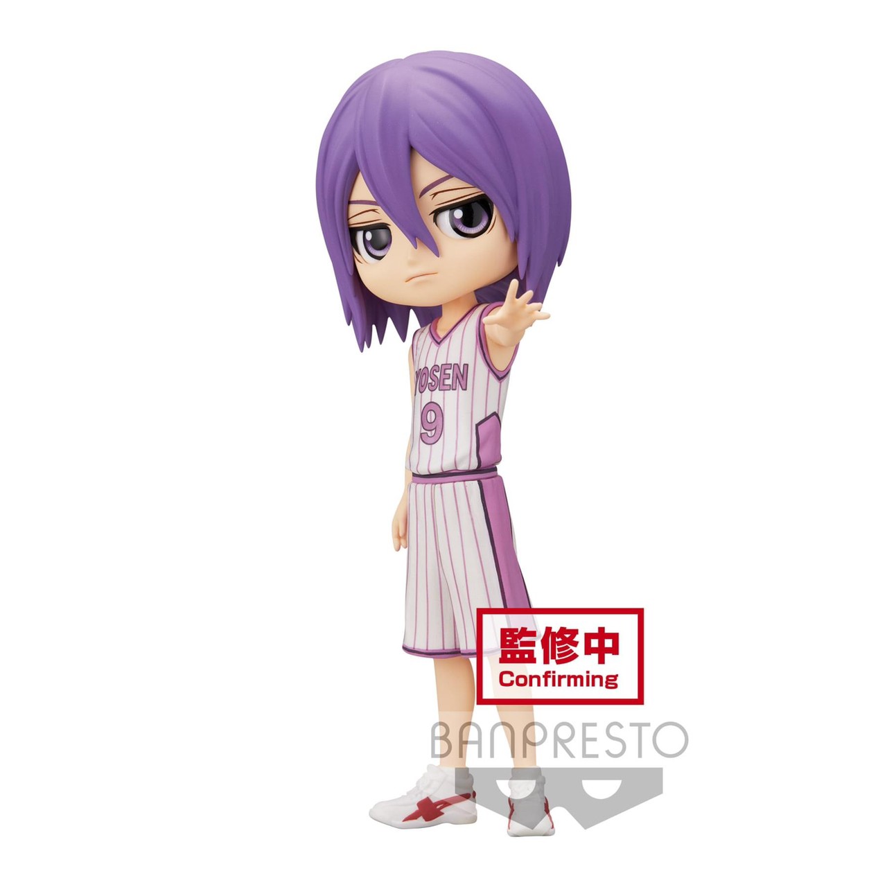 Pre-order : KUROKO'S BASKETBALL Q POSKET -DAIKI AOMINE・ATSUSHI MURASAKIBARA- (A:DAIKI AOMINE)(B: ATSUSHI MURASAKIBARA)