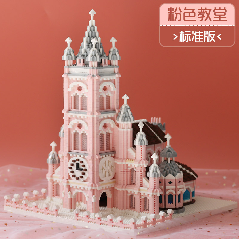 Zhe gao LZ 8052 Ho Chi Minh Pink Church 7017pcs