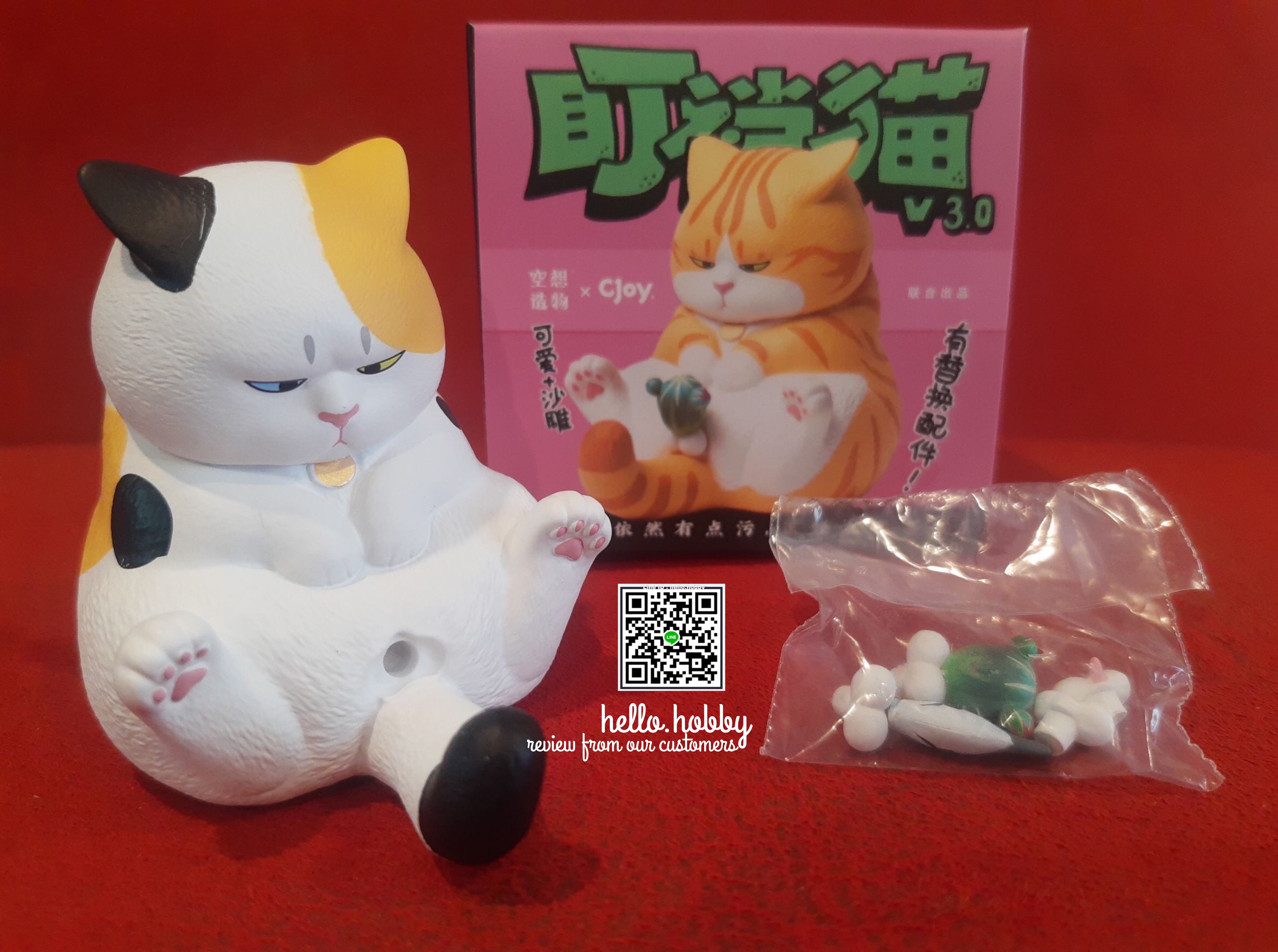 Blind Box - ชุดน้องแมวมองไข่ Machi Crotch Cat V.3.0 by CJoy (8+2secret)