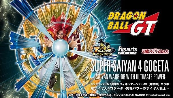PRE-ORDER : Figuarts Zero Super Saiyan 4 Gogeta -Saiyan Warrior with Ultimate Power-