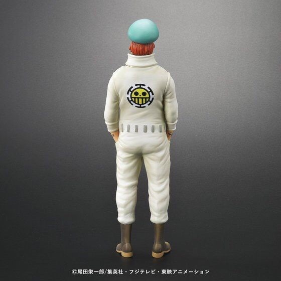 PRE-ORDER : One Piece Archive Collection Heart Pirates