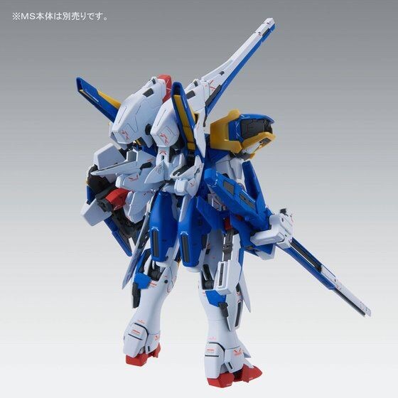 PRE-ORDER : MG 1/100 ASSAULT BUSTER EXPANSION PARTS FOR (V2 GUNDAM VER.KA) PLASTIC MODEL