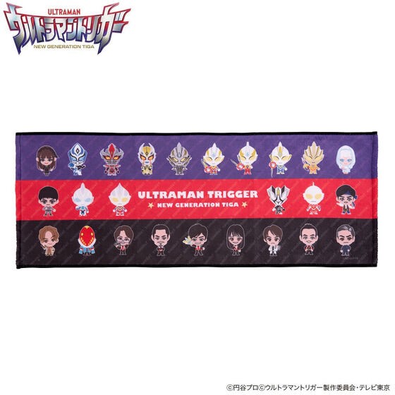 PRE-ORDER : Ultraman Trigger Large Assembly Face Towel