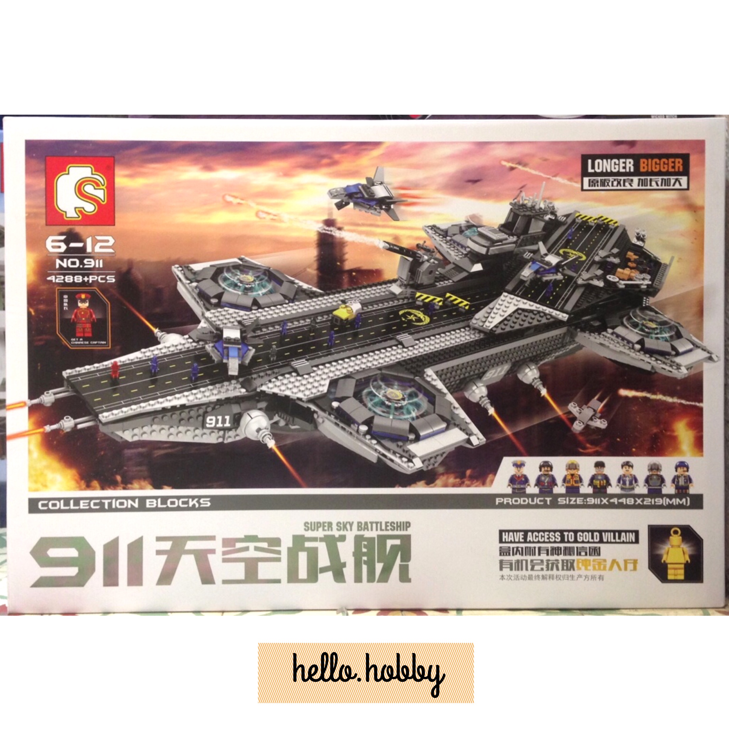 Sembo SY911 The SHIELD Helicarrier 4288pcs