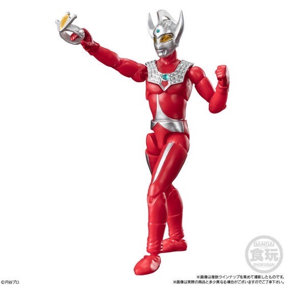 PRE-ORDER : Cho-Do Alpha Ultraman 11 (10 pcs)