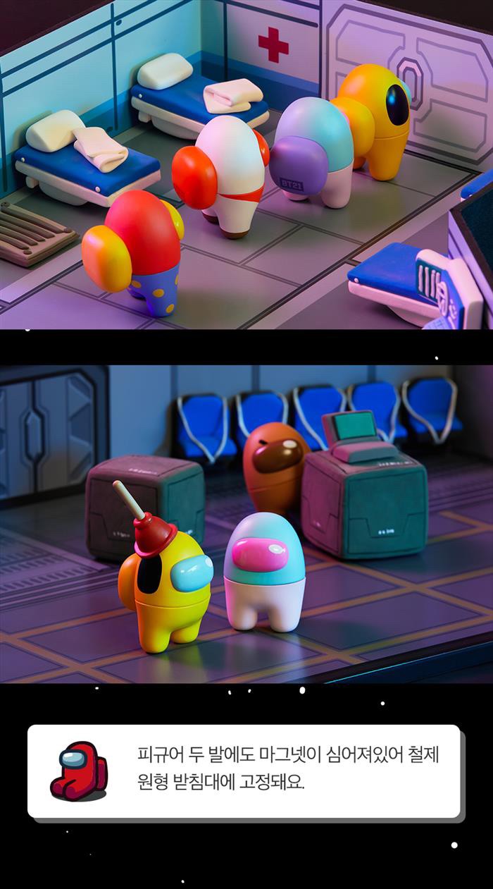 ฟิกเกอร์ BTAU BT21 : BT21 x Among Us by Line Friends