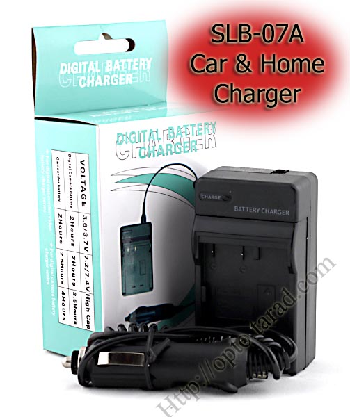 Home + Car Battery Charger For Samaung SLB-07A