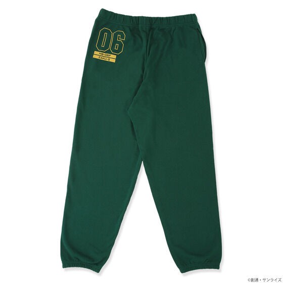 PRE-ORDER : Mobile Suit Gundam Sweatpants