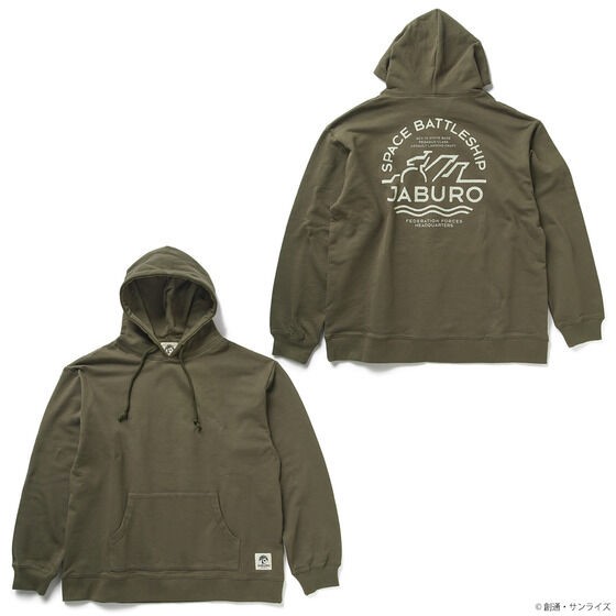 PRE-ORDER : STRICT-G JABURO "Mobile Suit Gundam" Hoodie