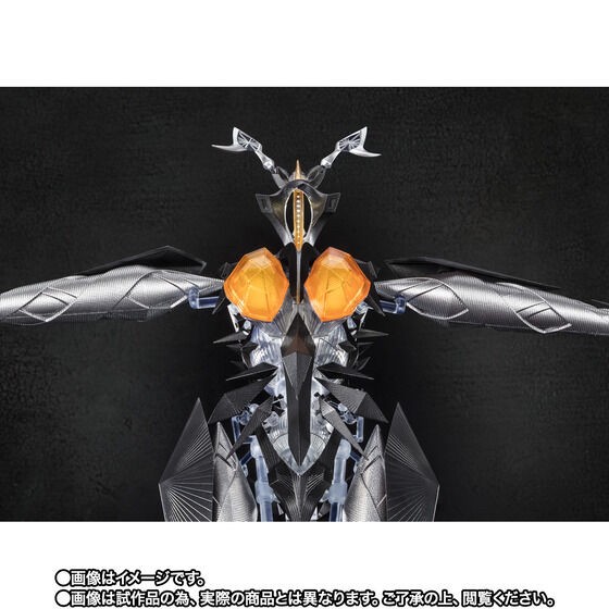 PRE-ORDER : S.H.Figuarts Zetton (Shin Ultraman)