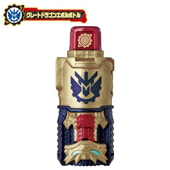 PRE-ORDER : Masked Rider Build : DX Great Cross-Z Dragon