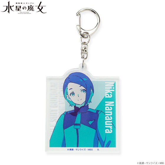 PRE-ORDER : Mobile Suit Gundam The Witch from Mercury Character Design Second Acrylic Keychain (5 types in total)