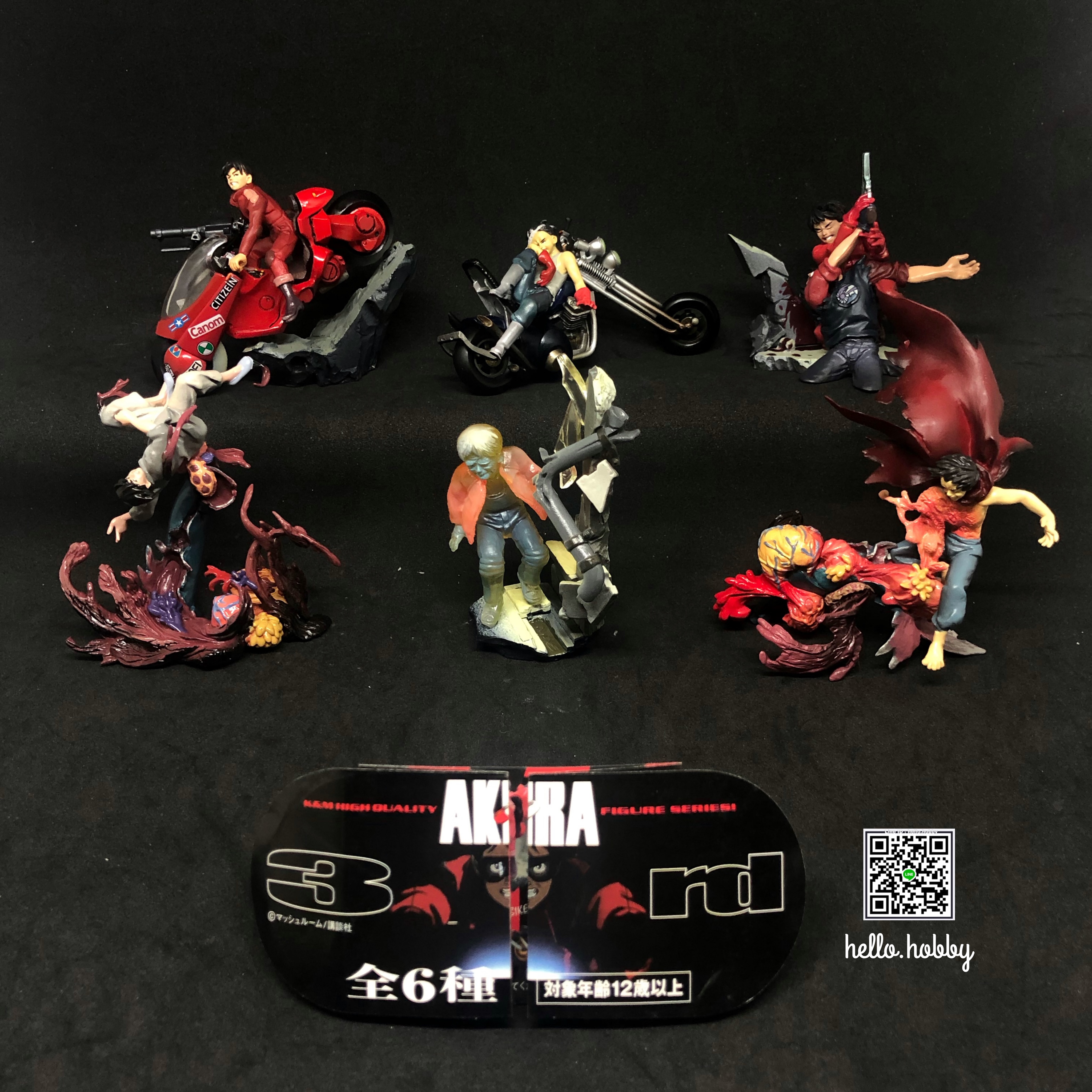 Akira Gashapon Figures Series 3 (Set of 6) by K&M Kaiyodo