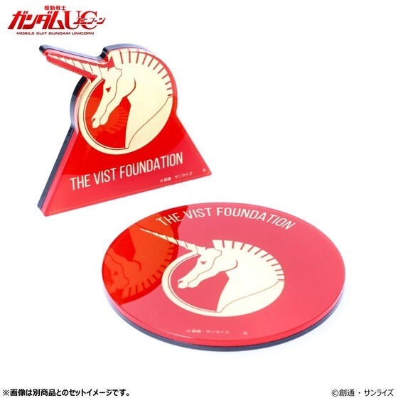 PRE-ORDER : Mobile Suit Gundam UC Glowing Acrylic Stand / Plate