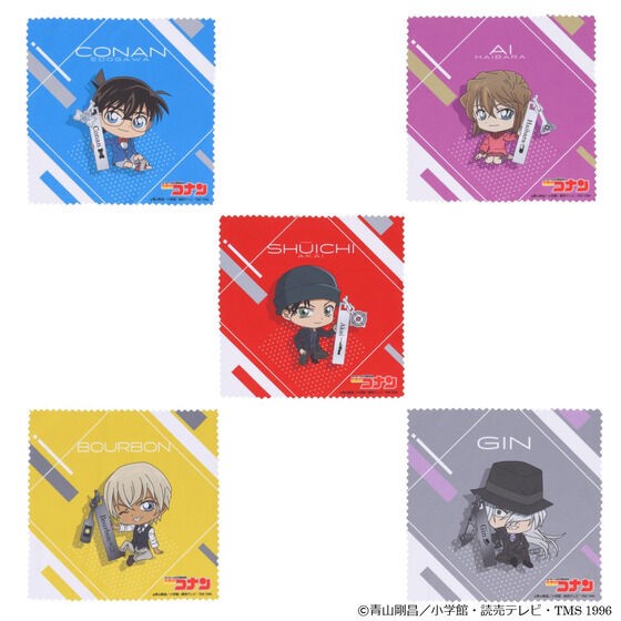 PRE-ORDER : Detective Conan x THE KISS Collaboration Jewelry 2023 Brick Motif Necklace (5 types)