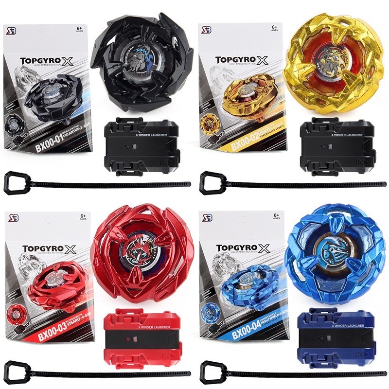 Beyblade แบบเหล็กล้วน