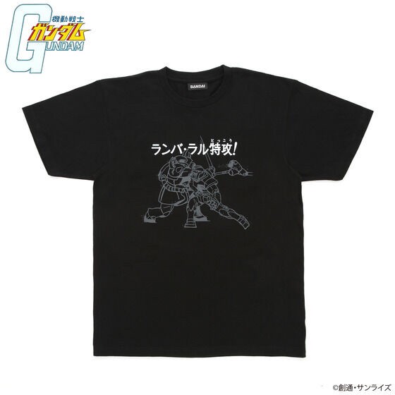 PRE-ORDER : Mobile Suit Gundam Subtitle Project T-shirt