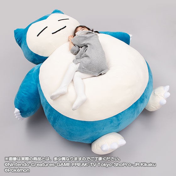 PRE-ORDER : Snorlax Cushion That You Definitely Want To Wake Up
