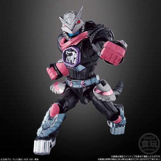 PRE-ORDER : So-Do Kamen Rider Revice by8 Feat. Kamen Rider Genms -Smart Brain and the 1000% Crisis- (14 pcs)