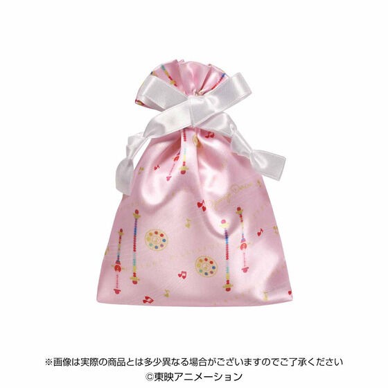 PRE-ORDER : Ojamajo Doremi x Integrate Premium Bandai Limited Set