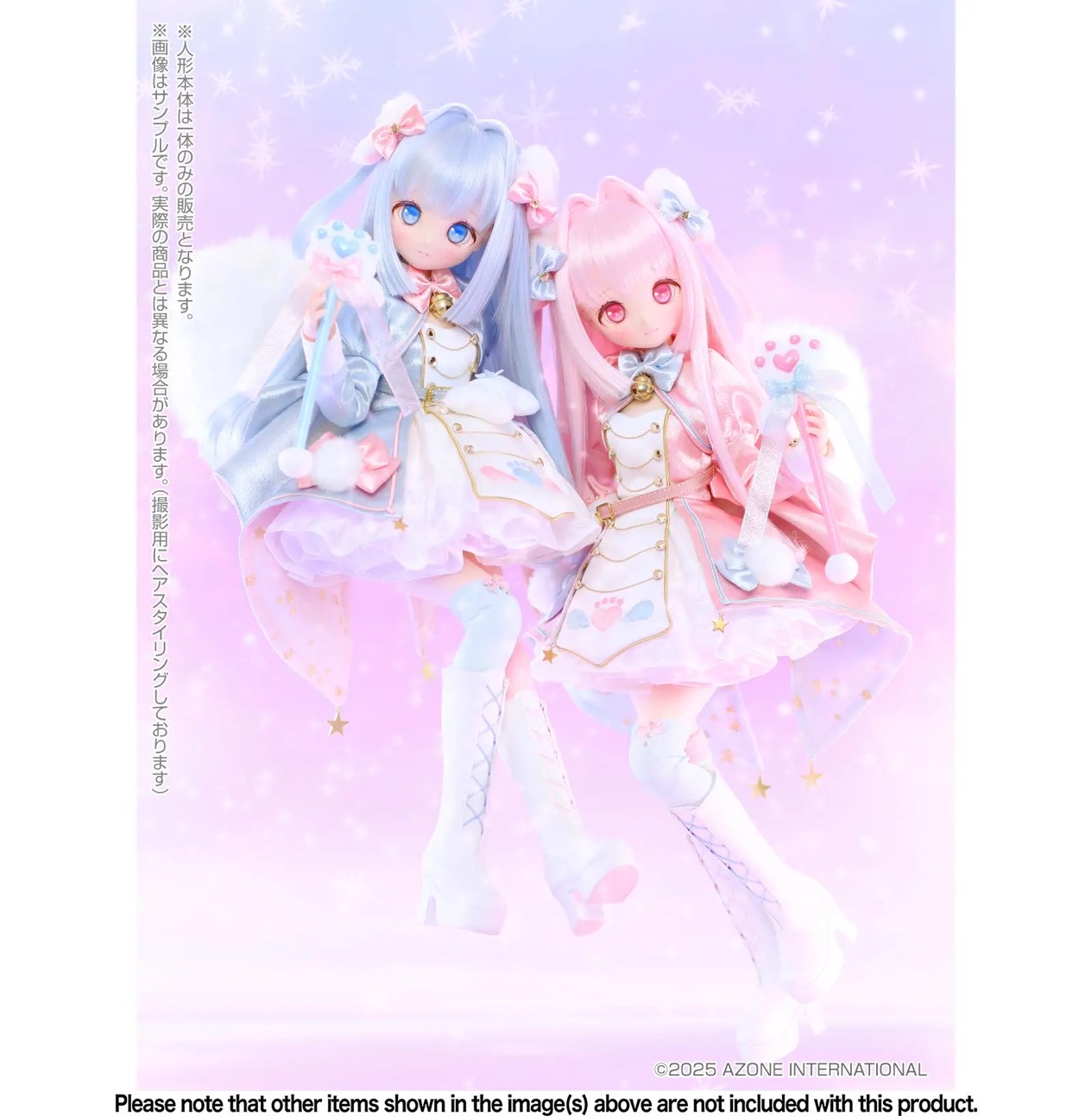 Pre-order : 1/3 s t j x Iris Collect petit Honono -Magical fluffy- (Milky Blue Ver.) / (Milky Pink Ver.) by Azone