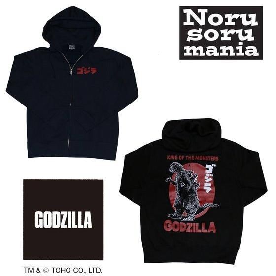 PRE-ORDER : Godzilla Series x Noru-Soru mania "First Generation Godzilla" Hoodie (2 colors)