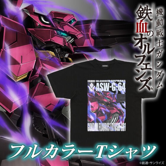 PRE-ORDER : Mobile Suit Gundam Iron-Blooded Orphans Full Color T-Shirt Gundam