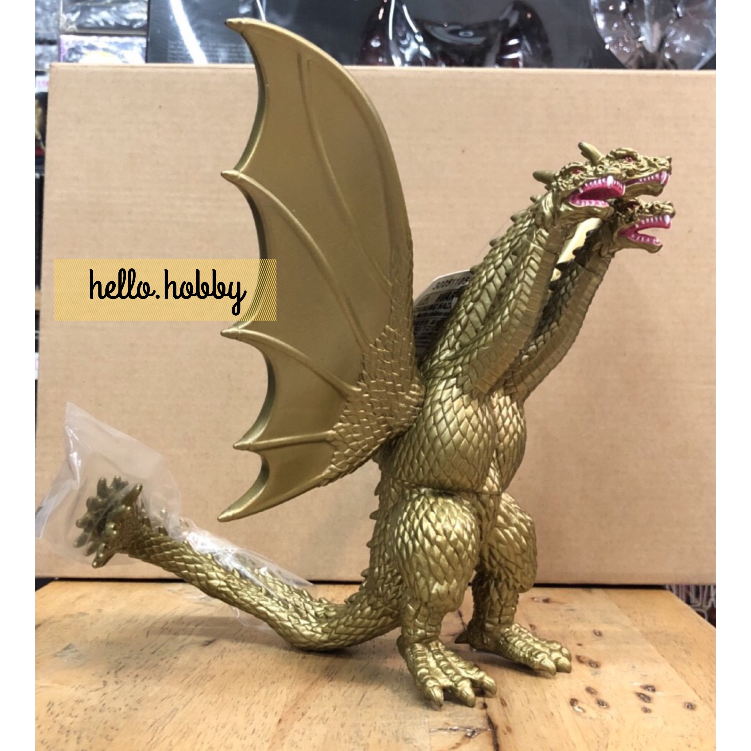 Godzilla - Movie Monster EX Series King Ghidorah 6” by Bandai