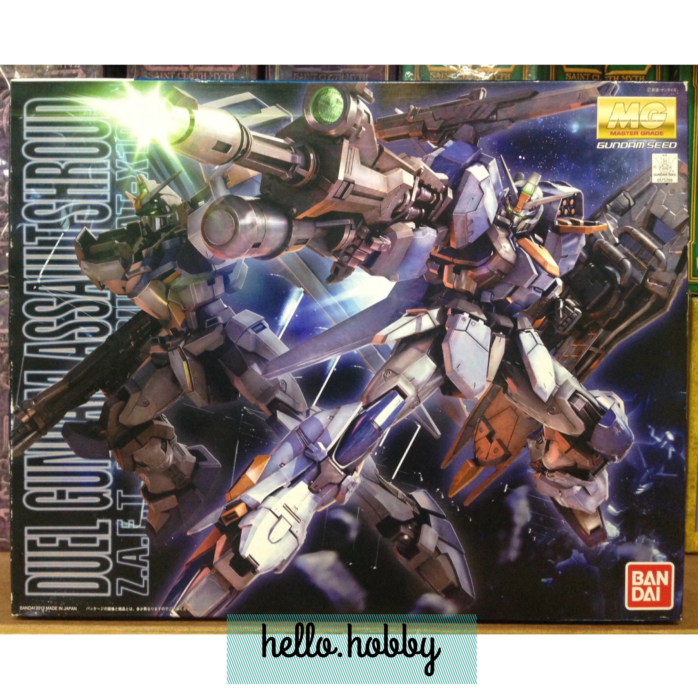 MG 1/100 GAT-X102 Duel Gundam Assault Shroud by Bandai