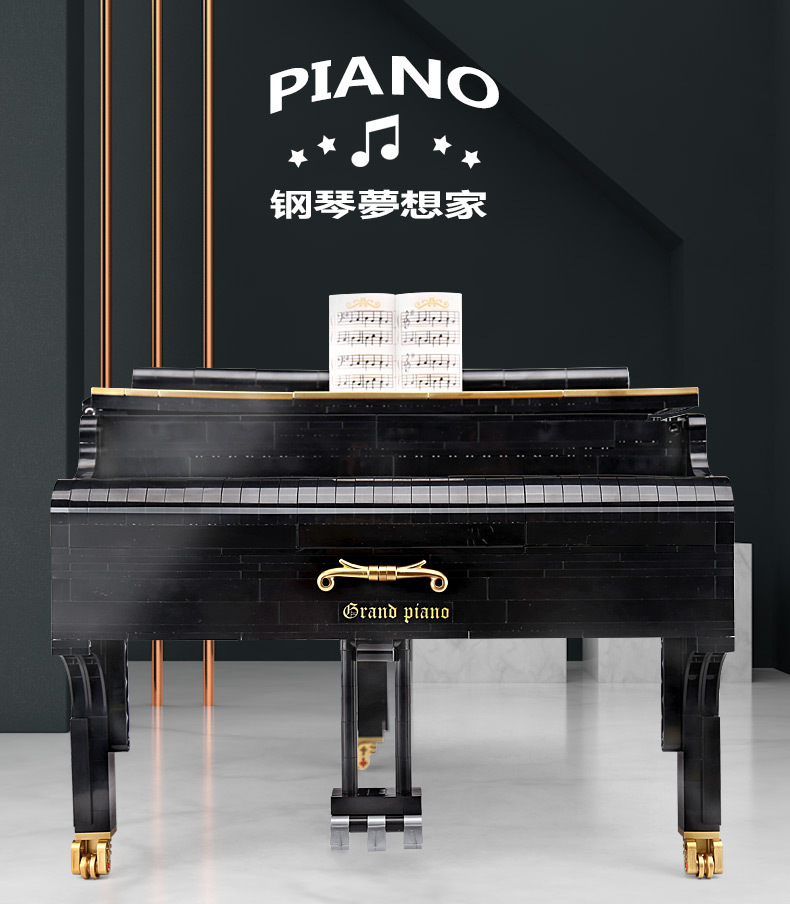 Happy build xqgq-01 Grand Piano 2621pcs