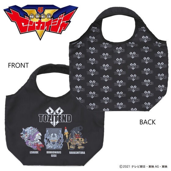PRE-ORDER : Kikai Sentai Zenkaiger K-SuKe Tozitend Foldable Tote Bag