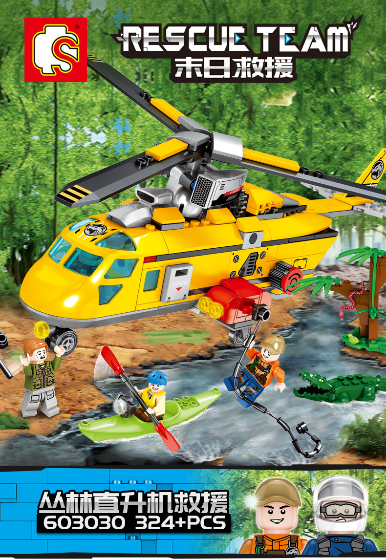 Sembo Block - 603030 Rescue Team 324pcs