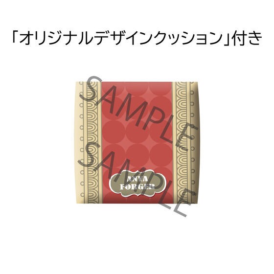 PRE-ORDER : Rukappu SPY x FAMILY Anya Forger [with Limited Cushion]