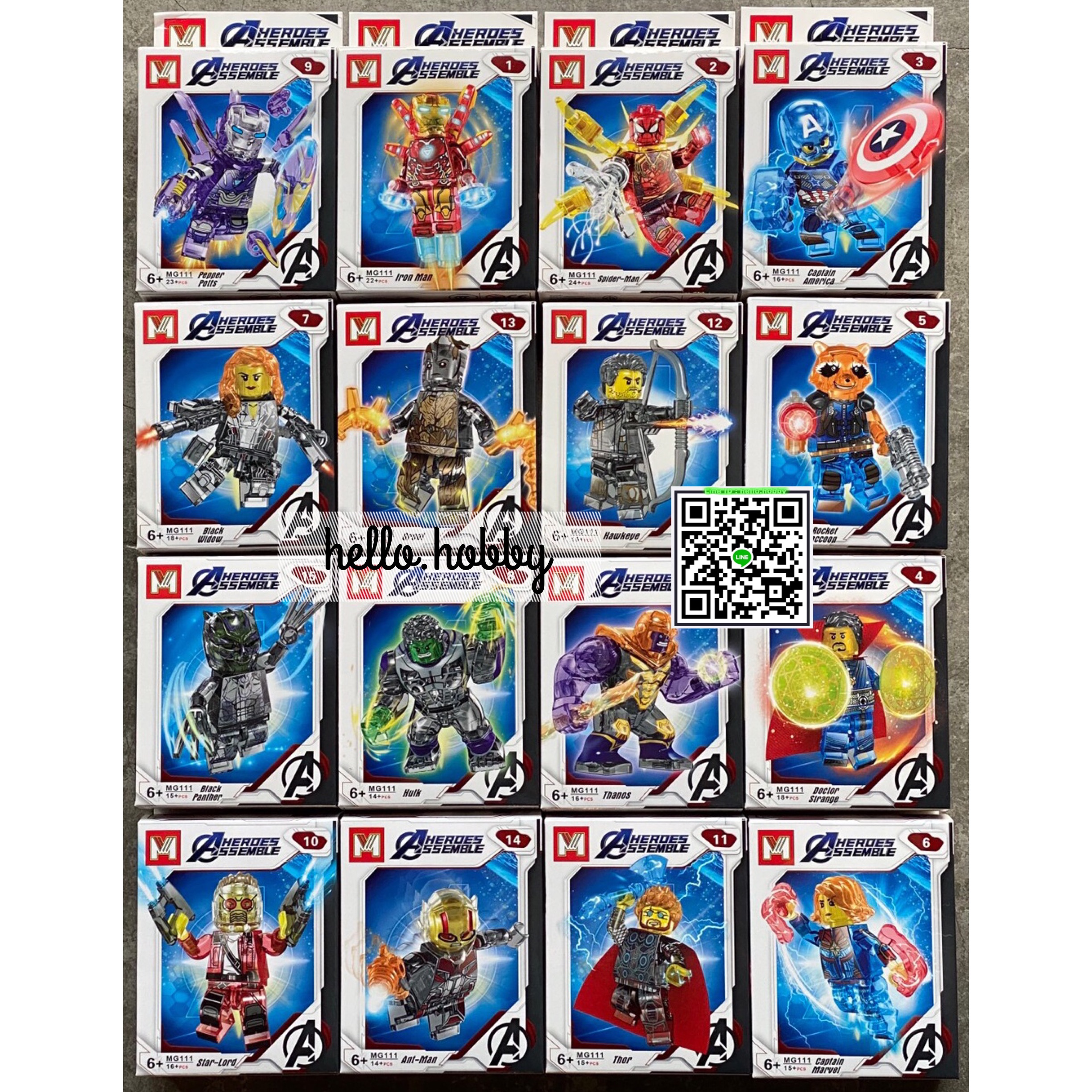 Mg 111 Avengers