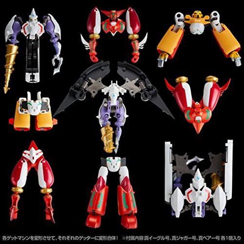 Dynamic Change Shin Getter Robo (D4TOYS Distribution Limited Ver.) by FREEing x Sentinel